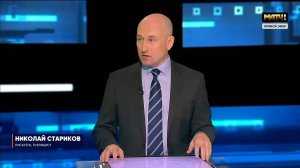 США не оставляют попыток создать стратегическую угрозу для России