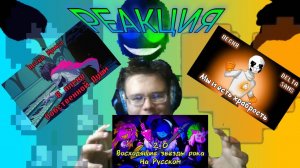 "В Плену Собственной Души", "Восходящие звёзды рока 2.0", "Мы И Есть Храбрость"! РЕАКЦИЯ НА ПЕСНИ!