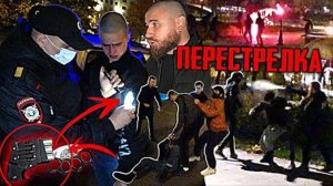 ЛЕВ ПРОТИВ - ПEPEСTPЕЛКА НАЦИСТОВ ⧸ СКИНХЕДЫ С КАСТЕТАМИ