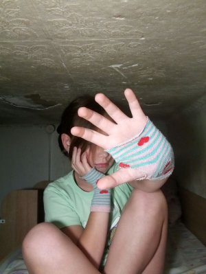 делаю историюю