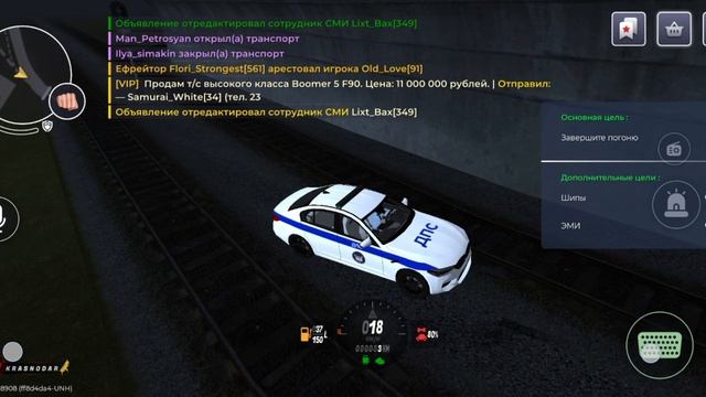 6318.mp4 смотреть онлайн