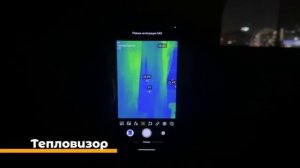 Обзор Ulefone Armor 28 Ultra / Лучший защищённый смартфон 2026?