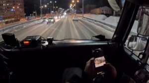 Развёл костёр чтоб погреться....