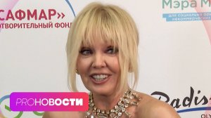 Валерия номинировала на Грэмми? SHAMAN спел песню о Ким Чен Ыне ! | PRO-Новости