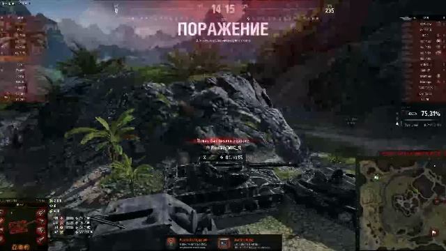 Последний Сброс До 2 танка 11 Уровня Финал Мир Танков смотреть онлайн