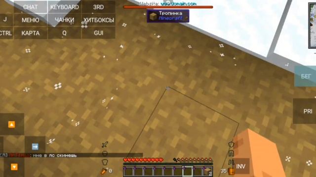 видио GAMERZOLOTA #1 (#3) | приватный сервер