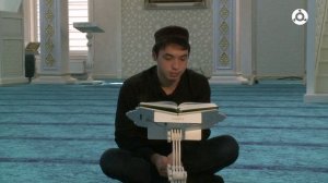 Коран. Сура Юнус