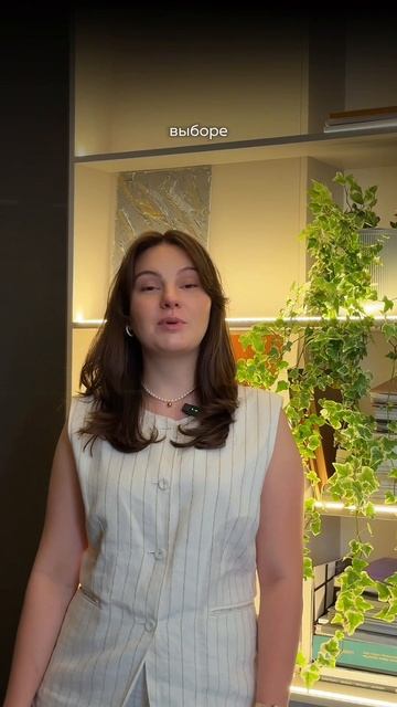 Как освещение формирует пространство, подчеркивает фактуру и задает настроение 💡