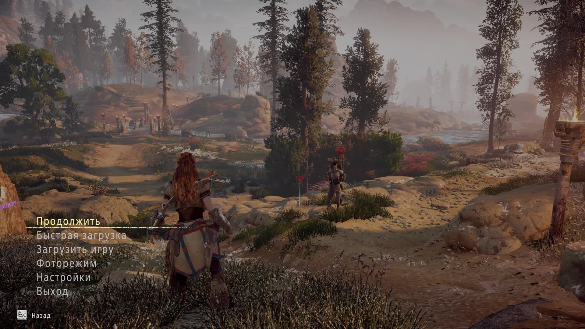 Horizon Zero Dawn_ Complete Edition 2025 серия№6