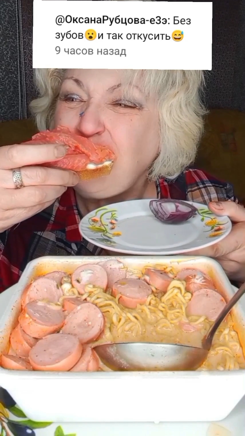 "УЧИСЬ СТУДЕНТ" смотреть онлайн