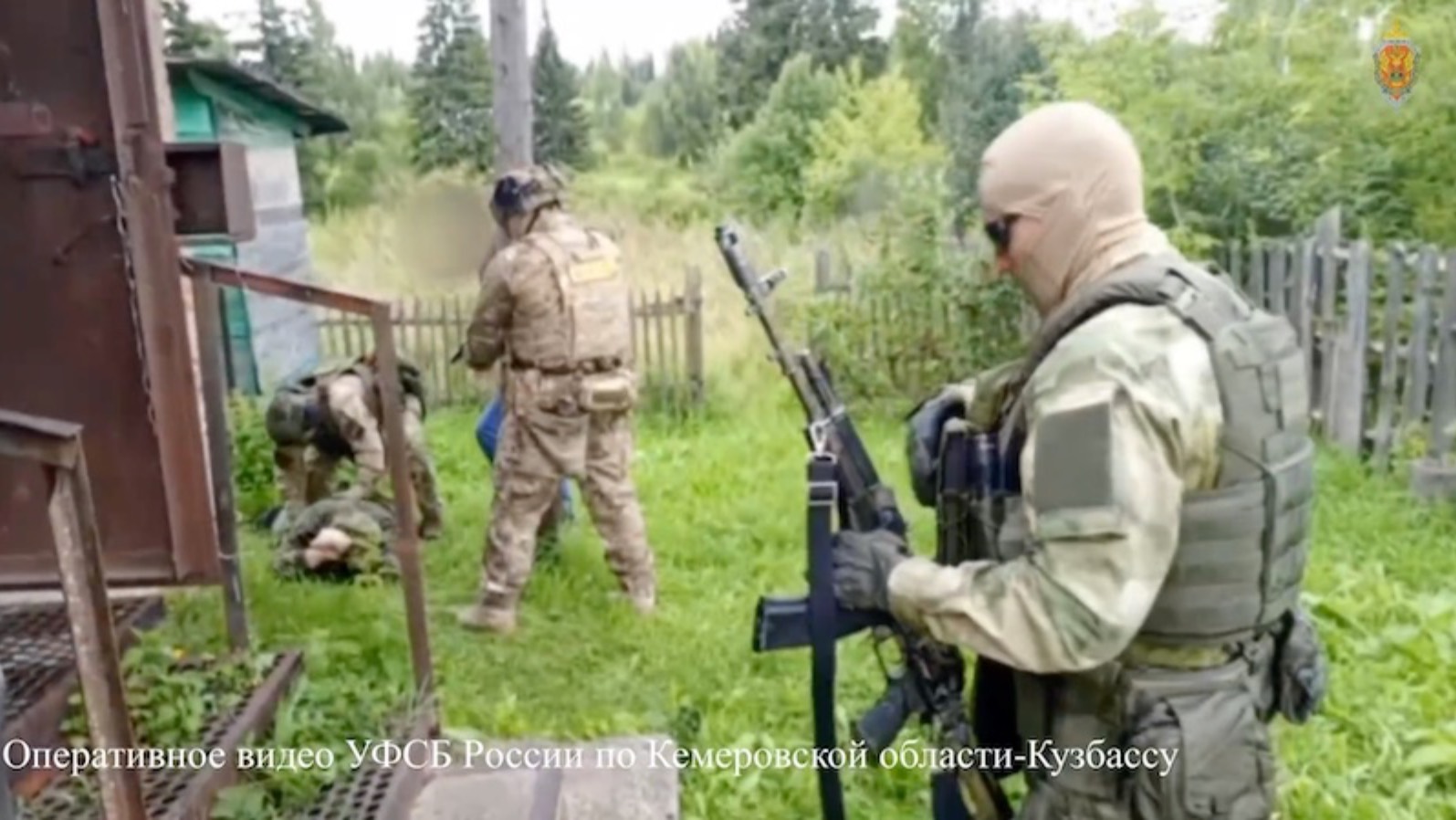 Задержание наркопроизводетеля смотреть онлайн