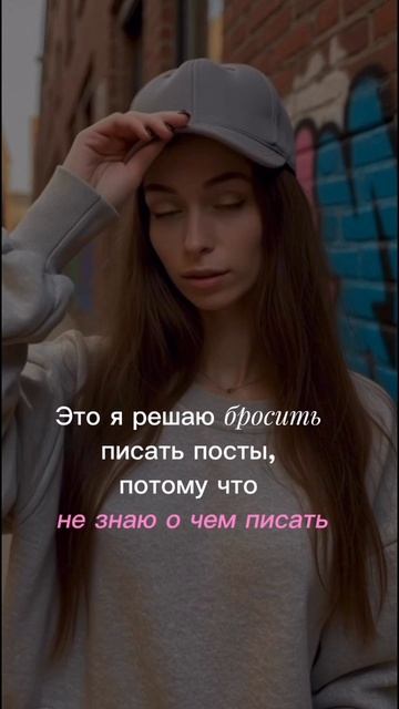 знакомо? ищи решение в тг канале смотреть онлайн