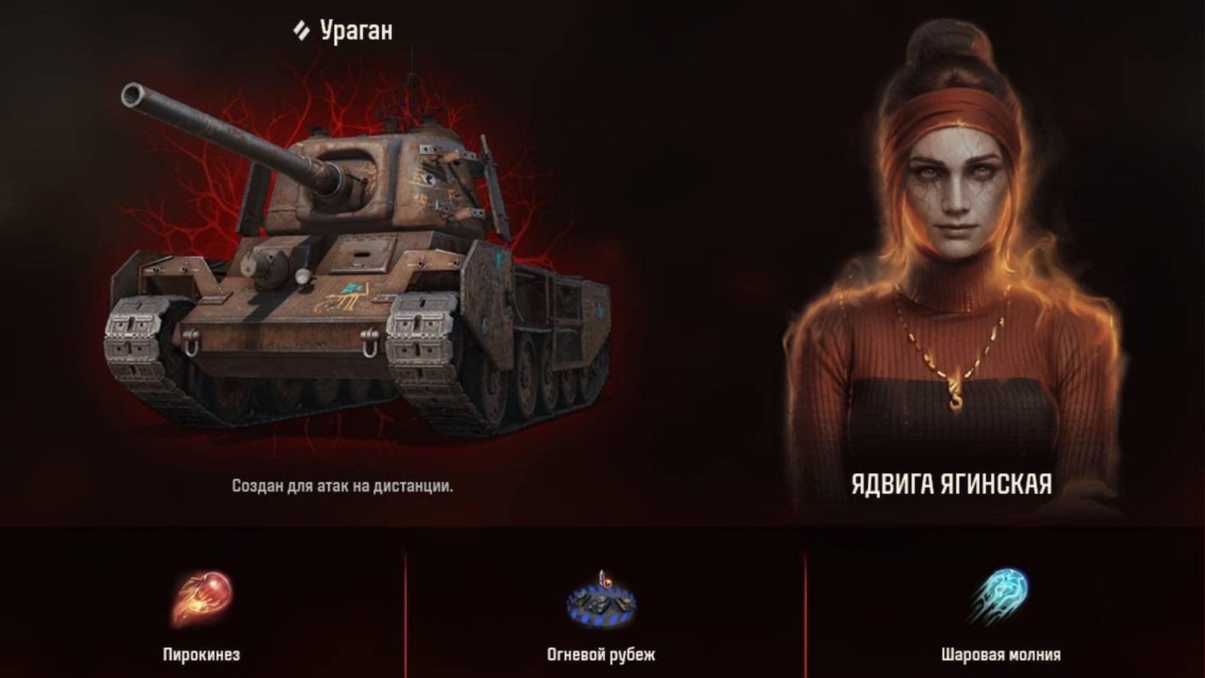 ТАНКИ НА ВЕЧЕР!!! ПРЕМИУМ 8-9-10 УРОВНИ! ВСЕ ПО КАЙФУ С МУЗЫКОЙ!#WOT#МИРТАНКОВ#LESTAGAMES#ЛЕСТАИГРА.