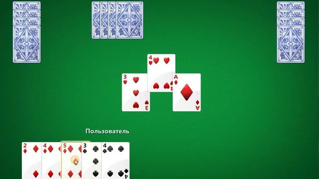 Игра - Карты - Червы #16. Уверенное Первое место смотреть онлайн