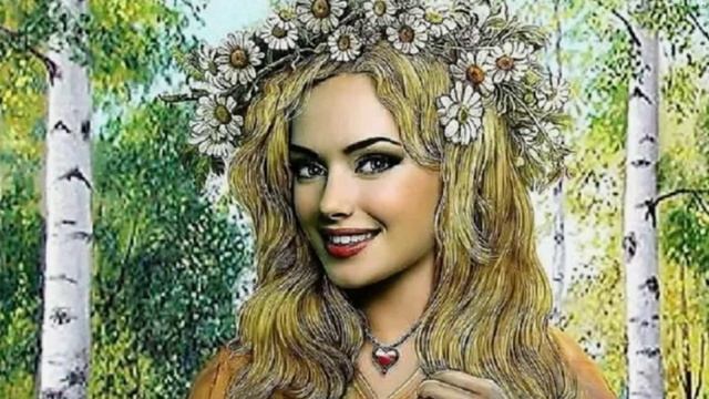 Гостья смотреть онлайн