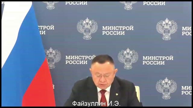 15.10.2025_Совещание с членами Правительства смотреть онлайн