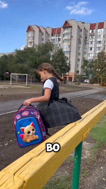 Папа и БРЕВНО!😁 смотреть онлайн