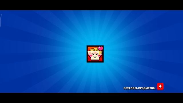 открыл ящик смотреть онлайн