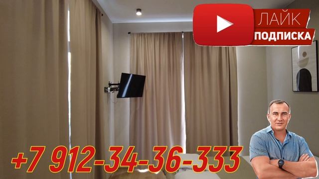 Продам дом - бизнес!