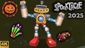 Призрактакль 2025 - Новый Скин на Коробаса и Сезонная Еда (My Singing Monsters, Мои Поющие Монстры)