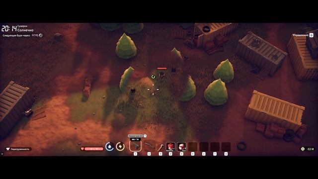 Escape From Duckov|Сложность экстрим|Прохождение 1 смотреть онлайн