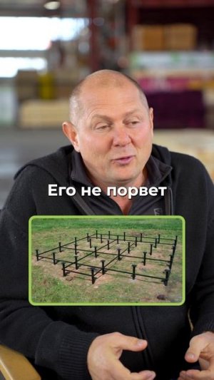 Это лучший фундамент для строительства дома в 2025 году! #стройка #дом #дача #строительстводома