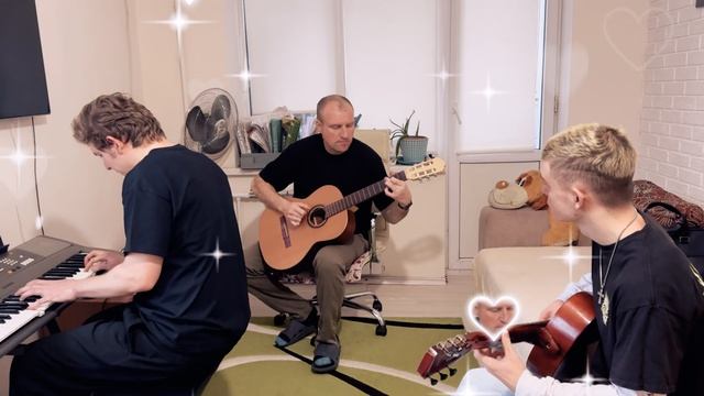 #ГитаристыКраснодар