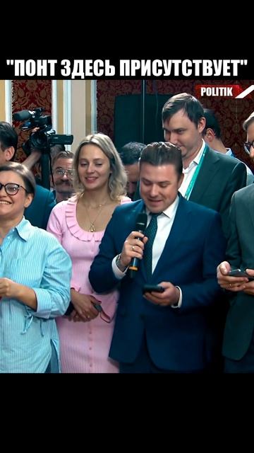 Понтуются. Путин — об угрозах ударить по Кремлю "Томагавками" смотреть онлайн