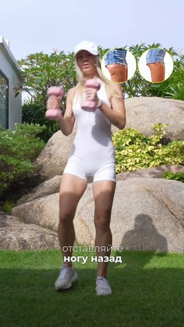 Попробуй эти упражнения и удивись результату