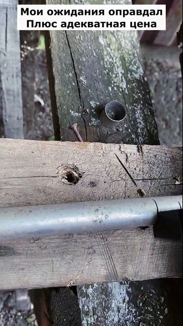 Артикул Я.Маркет - YM10138467 (не забудь при поиске YM) смотреть онлайн