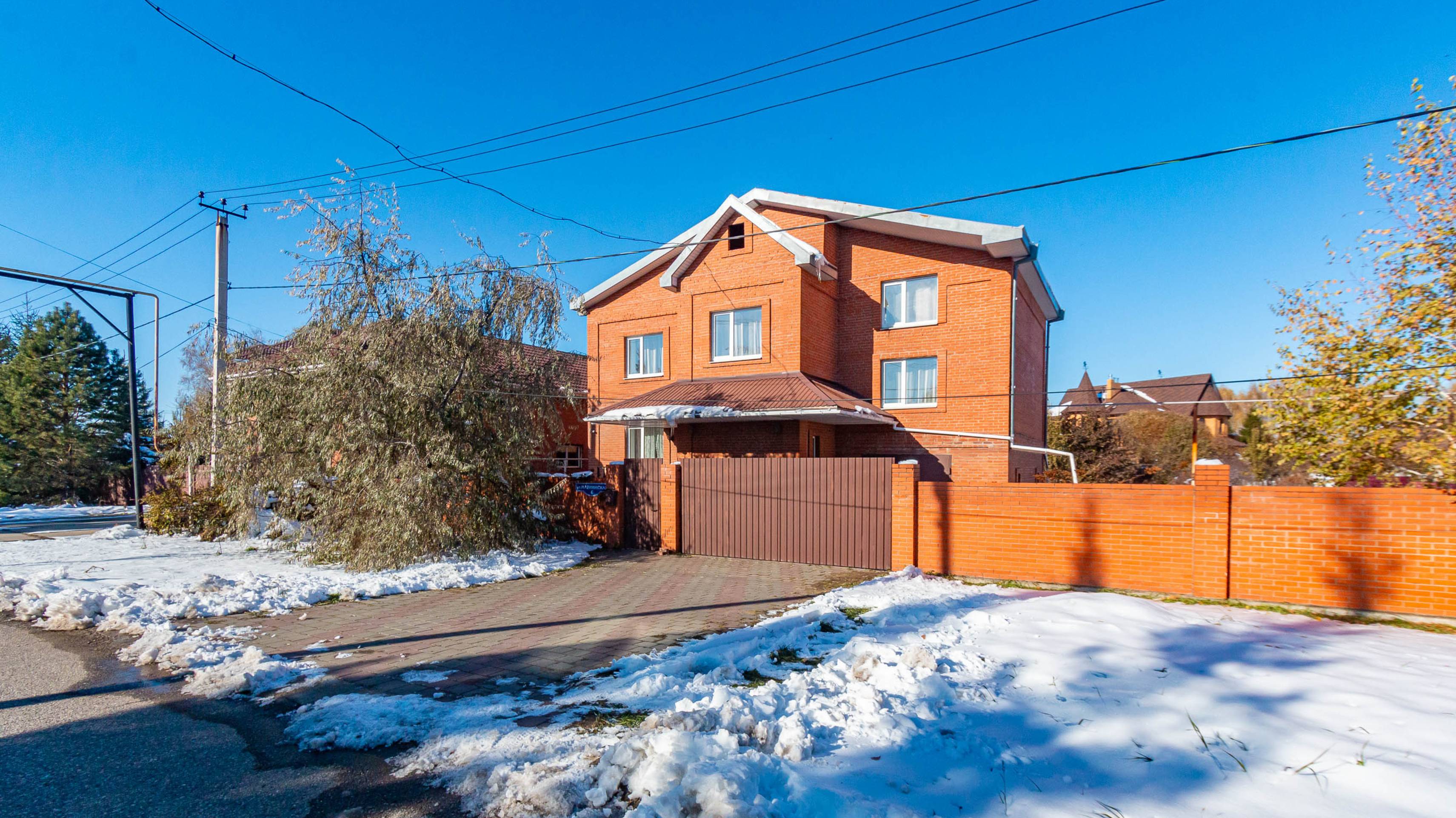 Мариинская улица смотреть онлайн