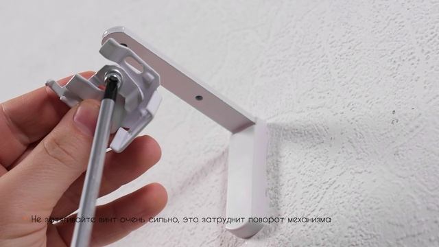 Монтаж карниза «Мадрид/Милан» на стеновой кронштейн,  с исп-нием Суппорта поворотного «Мадрид/Милан»