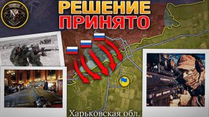 Вопрос С Томагавками Практически Решен. Мощный Удар По Энергосистеме. Военные Сводки 16 октября 2025
