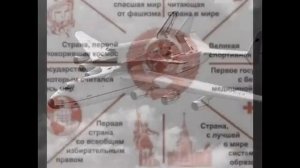 Сквозь тернии к звёздам