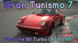 Porsche 911 Turbo (930) 1981: Призрак Турбоэпохи в Gran Turismo 7.