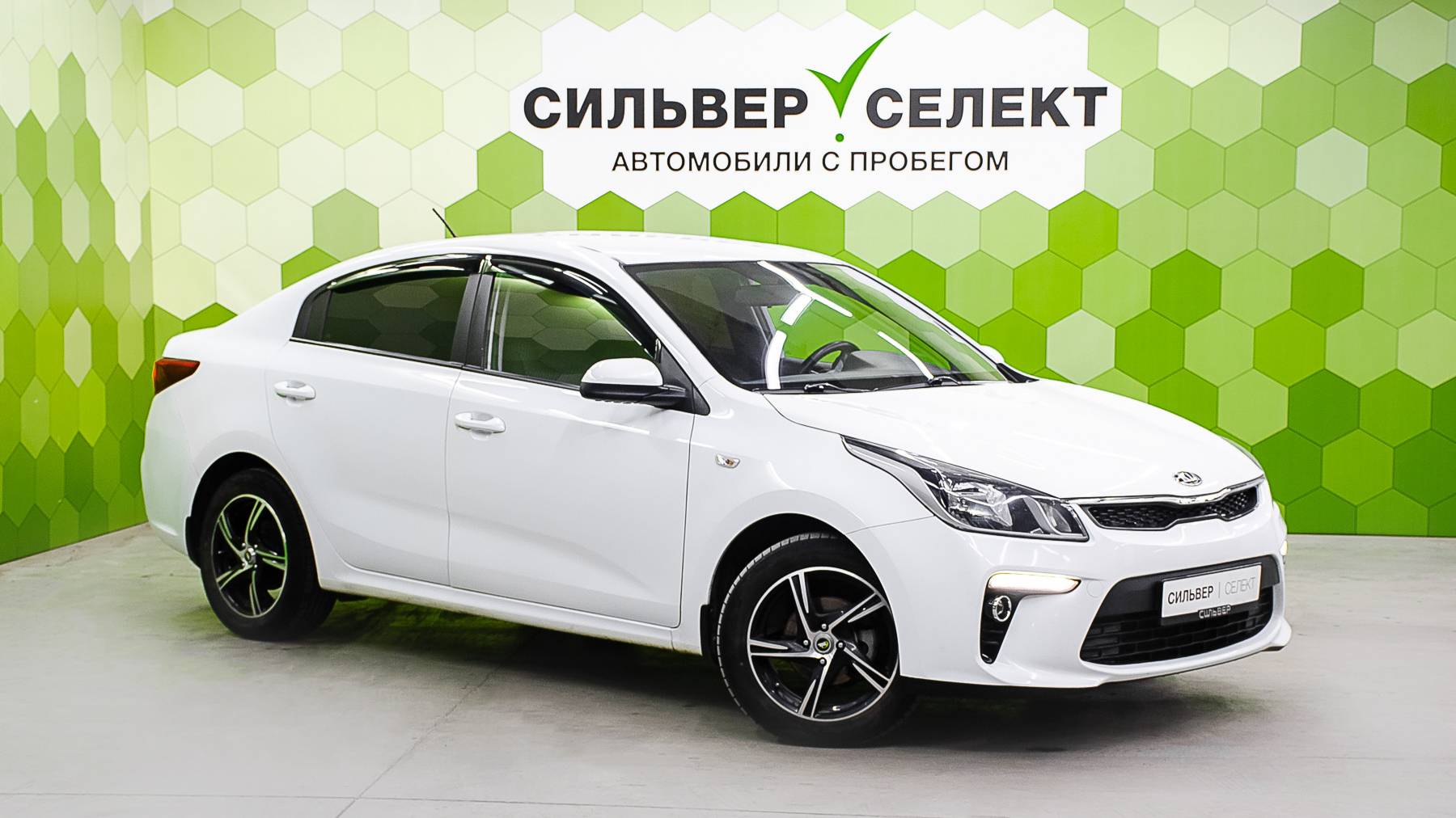 Kia Rio IV, 2019 смотреть онлайн