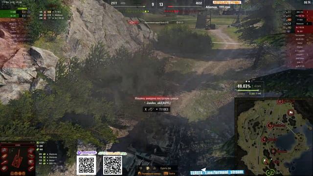 [Fermani wot] Ракета BZ 79⏩ Серия - Я НЕ НУБАС! 3 отметки ➡️ WOT 2.0 смотреть онлайн