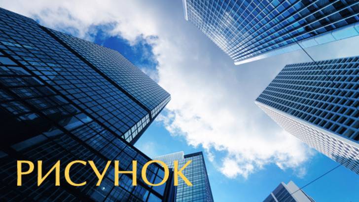 Milla - Рисунок.