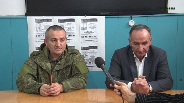 Осенняя призывная комиссия смотреть онлайн