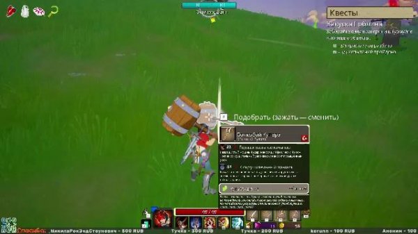 Чудо юдо LORT