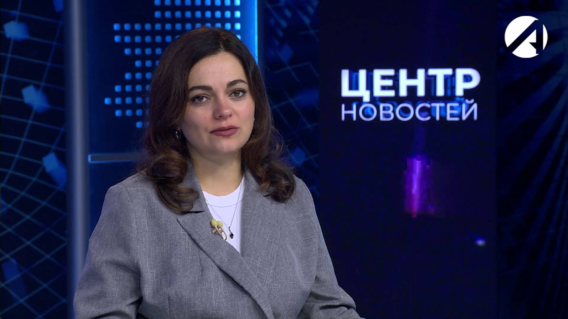 Центр новостей. Вечерний выпуск | 15 октября 2025 смотреть онлайн