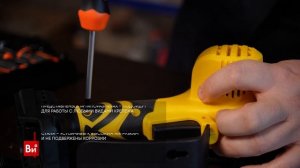 Набор отверток Gigant 14 штук GSS 14