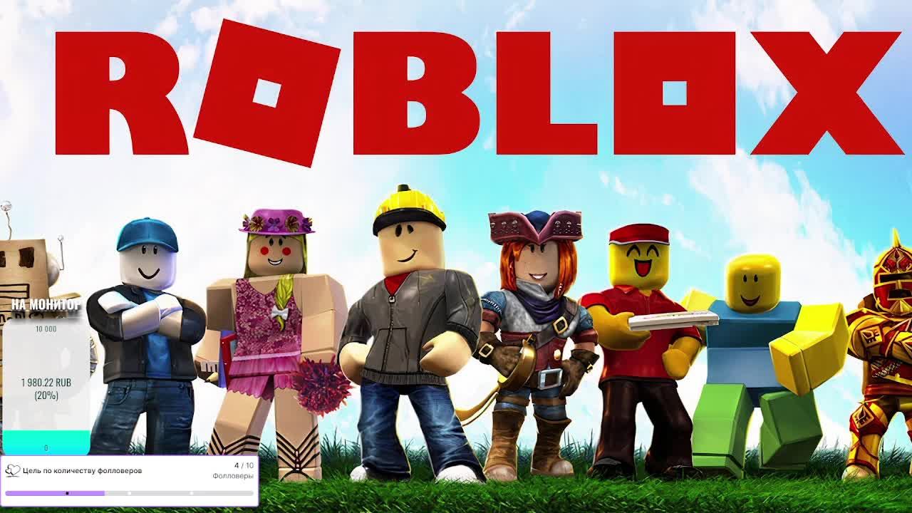 ROBLOX. Ultimate Mining Tycoon))) Кто со мной?