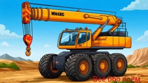 Песенка для детей монстры траки