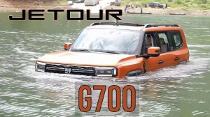 Главная интрига Jetour G700 раскрыта! Как он может плавать по воде?