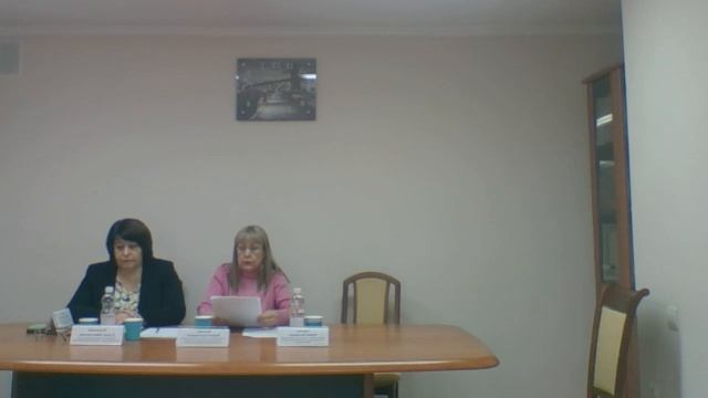 Публичные обсуждения 2025