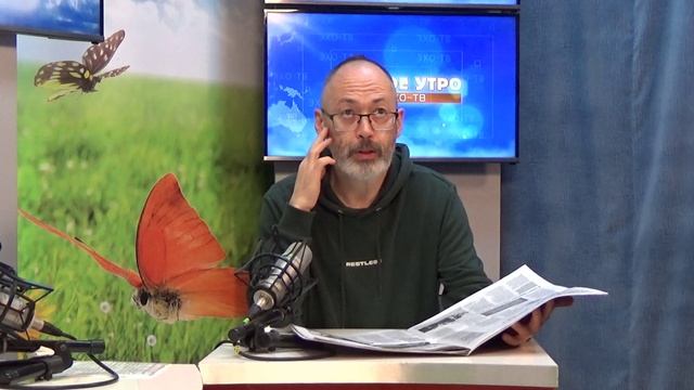 2025_10_16_Гость в студии_Часть 2 смотреть онлайн