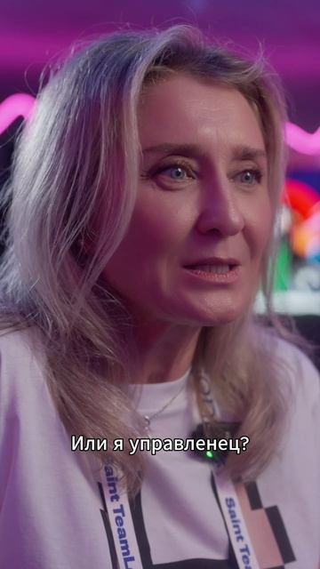 Кто такой тимлид? #тимлид