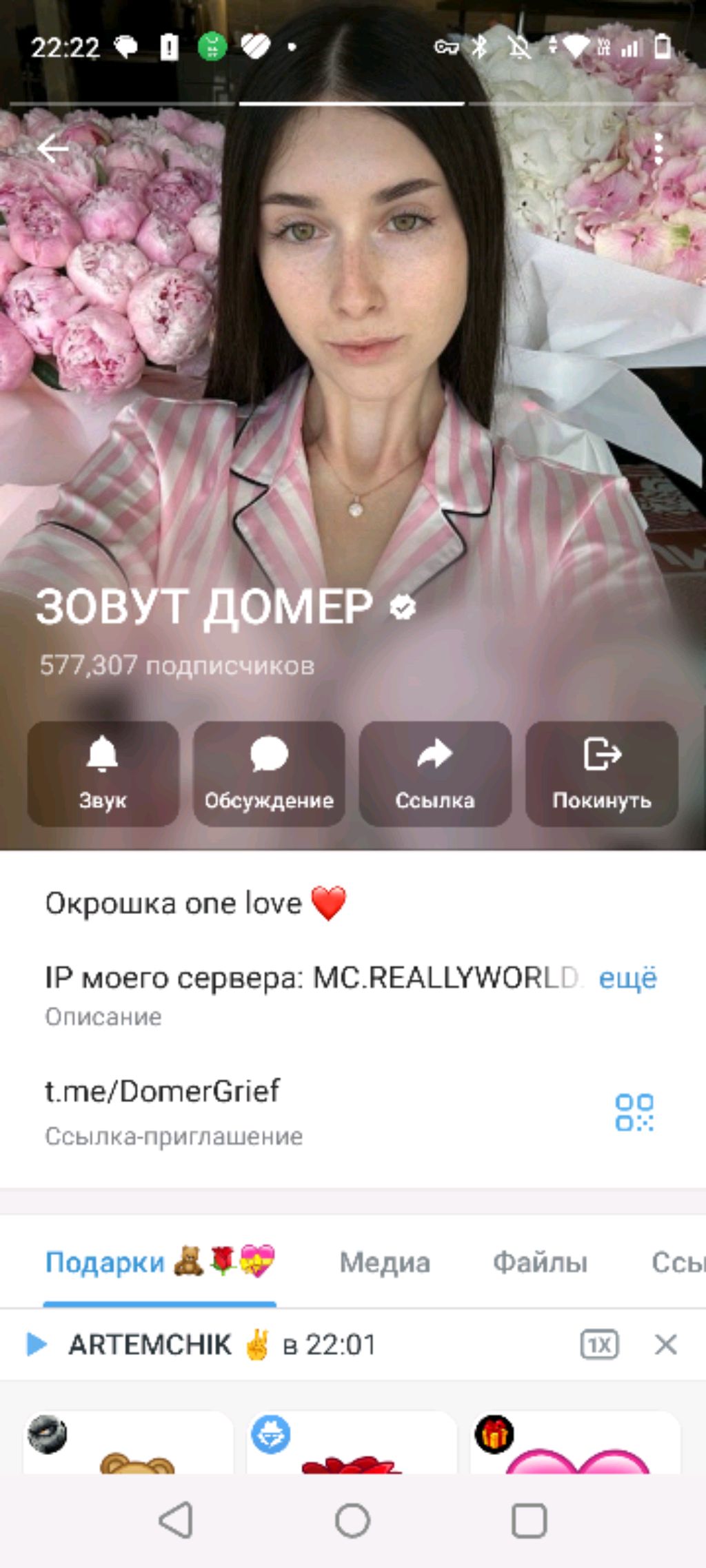 см смотреть онлайн