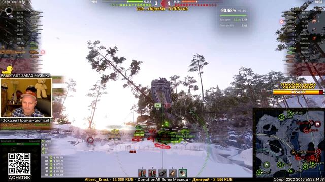 CONQUEROR GC - старый Конь с переобутыми подковами после Обновления!